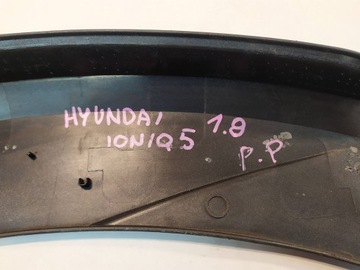 фото thumb №9, Захист планка підкрилки правий перед hyundai ioniq 5 87712gm100