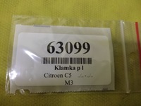 фото thumb №7, Citroen c5 iii kombi ручка зовнішня лівий перед 9680168680