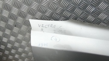 фото thumb №11, Opel vectra c signum крило правий лівий перед переднє колір z158