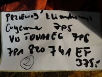 фото thumb №6, Шланг кондиціонера cayenne 7p5 touareg 7p6 1