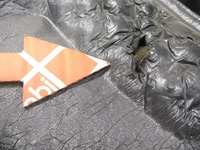 фото thumb №8, Захист pod двигун seat ibiza ii 93- 6n0825235d