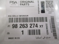 фото thumb №16, Peugeot 2008 ii решётка бампера средняя решётка радиатора