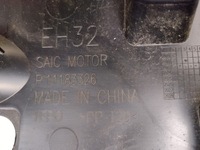 фото thumb №9, Бампер перед mg 4 mulan ev 11183326