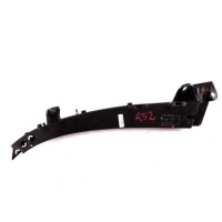 Mini r52 прокладка рейки дах задній правої Ціна, фото thumb