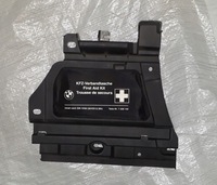 фото thumb №1, Bmw 5 f07 бардачок коробка пол багажника