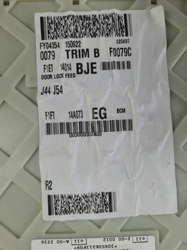 фото thumb №3, Ford focus mk3 1.5tdci модуль коробка bsi