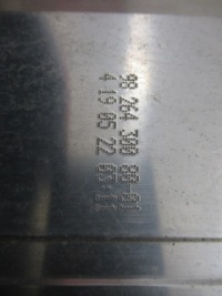 фото thumb №9, Peugeot 508 ii kombi балка бампера задняя