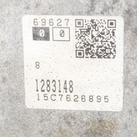 фото thumb №8, Volvo v70 2015 автоматическая коробка передач коробки передач