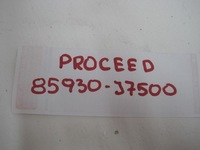 фото thumb №7, Шторка багажника kia proceed 85930-j7500