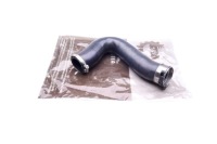 Купить Esen skv 43skv016 шланг воздуха наддувочный, фото thumb