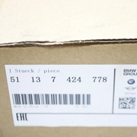 фото thumb №10, Bmw x2 f39 передняя правая решётка радиатора бампера 51137424778 7424778