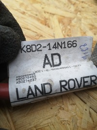 фото thumb №6, Range rover evoque ii l551 електропроводка акумулятора кабель k8d2-14n166