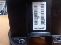 фото thumb №8, Домкрат переключения передач volvo xc90 автоматическая коробка передач