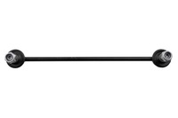 фото thumb №4, Nty соединитель стабилизатора перед