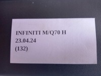 фото thumb №7, Решётка воздуховод панель приборов рамка дисплея infiniti q70 m30d m35 m37 m56