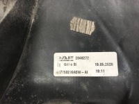 Решітка радіатора решітка радіатора нижня daf xf 106 рестайлінг  2048272 в Україні, фото thumb