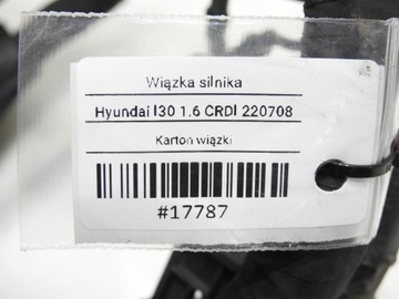 фото thumb №7, Джгут установка двигуна hyundai i30 i 1.6 crdi