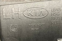 фото thumb №16, Протитуманна фара + рамка хром лівий перед kia soul ii lift 16-19