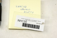 фото thumb №8, Nh130 hyundai veloster решётка обдув перед