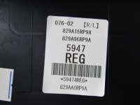 фото thumb №8, X-trail iv t33 24r обшивка дверь левый задняя задний задний обивка 829776ra001