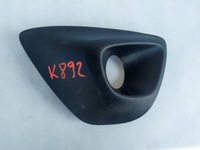 фото thumb №1, Vivaro trafic iii решётка правая бампер перед