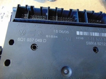 фото thumb №7, Набір стартовий do запуску імобілайзер imo skoda fabia 1.2 бензин