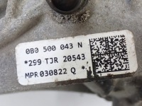 Міст диференціал диференціал задній 0b0500043n audi q5 2 80a fy 150kw 22r Зі Шроту, фото thumb