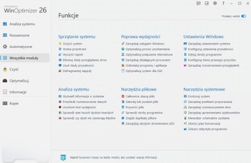 Оптимизатор Windows WinOptimizer 26 Ashampoo