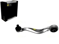 фото thumb №1, Рычаг подвеска starline 4d0407510b 4d0407510d