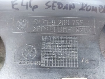 фото thumb №6, Bmw 3 e46 планка порогова ліва s20