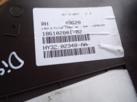 фото thumb №7, Захист стійка права hy32-02348-aa discovery v