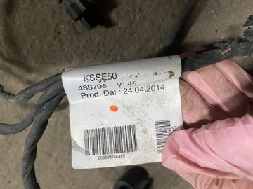 фото thumb №9, Vw tiguan 5n джгут установка pdc 5n0971095b оригінал