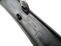 фото thumb №13, Молдинг крыла левый задняя левая задняя infiniti fx ii qx70 78861-1cb0a