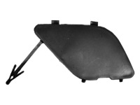 фото thumb №1, Ford mondeo 2014-2019 заглушка фаркоп бампера 5321883