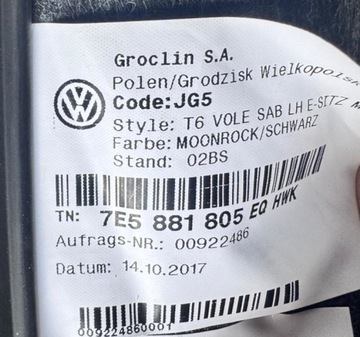 фото thumb №6, Vw t5 t6 обивка чехол сиденье перед спинка сиденье moonrock/czarny