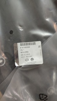 фото thumb №5, Молдинг крила ліва задня opel vivaro a renault trafic ii 2