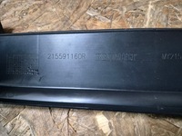 фото thumb №9, Dacia sandero ii 2 воздуховод впуск воздуха