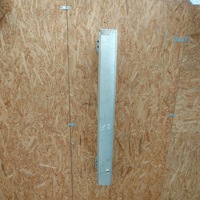 фото thumb №1, Балка перед citroen c4 b7 ds4