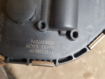фото thumb №13, Peugeot 5008 3008 i механізм двірник привід