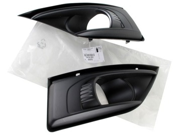 фото thumb №1, Рамки решётки галоген левая правая c4 picasso / c4 grand picasso 06-10 r.