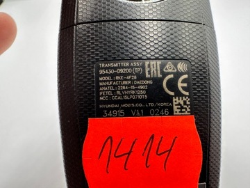 фото thumb №7, Ключ ключ pilot kia sportage iv tucson iv 95430-d9200