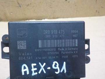 фото thumb №2, Модуль pdc seat exeo 11r