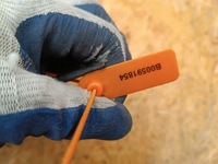 фото thumb №11, Решётка решётка радиатора решётка бампера перед 86351-2l000 hyundai i30 i 07-