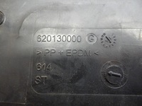 фото thumb №4, Подушка безопасности подушка сиденье renault captur правая