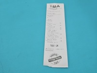 Test генератор peugeot 307 9642879680 1.6 16v с Разборки, фото thumb