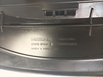 фото thumb №7, Кермо впуск повітря nissan micra k14