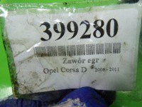 фото thumb №7, Opel corsa d 1.2 z12xep клапан egr 55556720