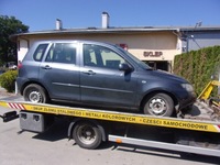 фото thumb №4, Замок зажигания с ключ mazda 2 03-07