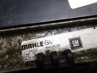 фото thumb №11, Комплект радіатор радіатор opel insignia b 1.5turbo op75008ry