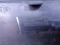 Бампер передний dacia duster 10- nr 45448 Киев, фото thumb